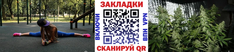 Где продают наркотики Качканар МАРИХУАНА A-PVP COCAIN ГАШИШ АМФ Мефедрон