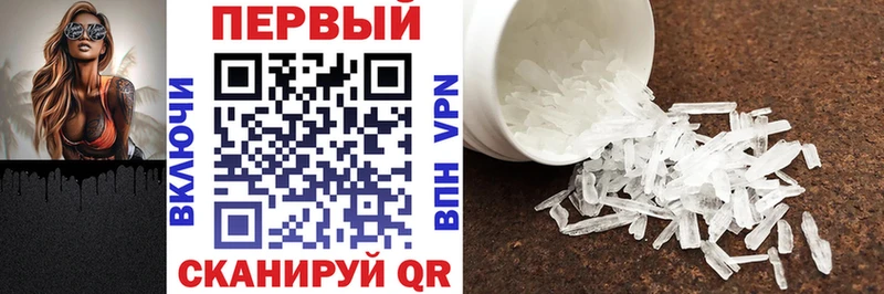 АМФ 97%  Качканар 