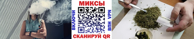 блэк спрут сайт  Качканар  Бутират вода 