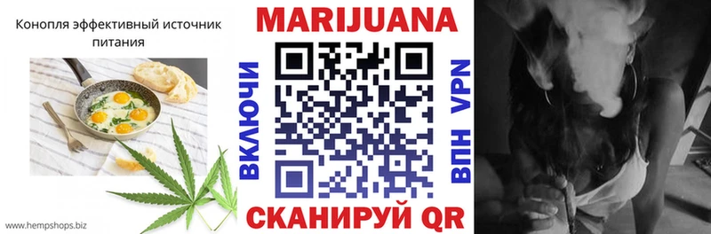 Canna-Cookies марихуана  Качканар 