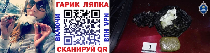 Гашиш индика сатива  Качканар 