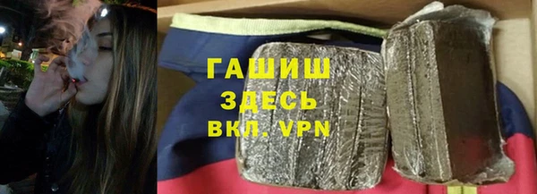 спайс Алексеевка