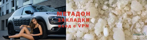 spice Алзамай