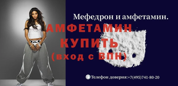 спайс Алексеевка