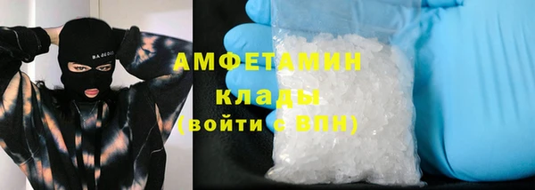 spice Алзамай