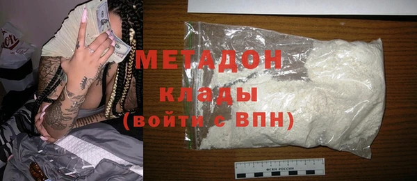 спайс Алексеевка