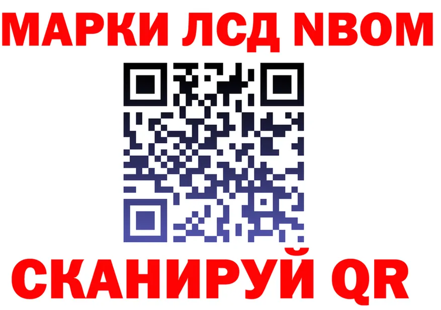 ГАШ Premium ТОР дарк нет mega Качканар