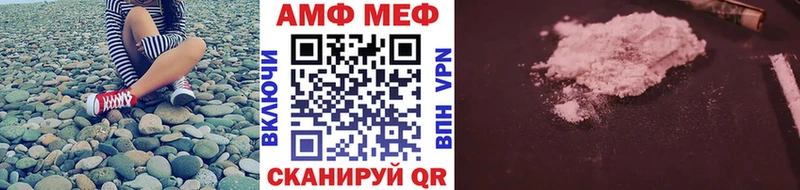 Метамфетамин мет  площадка какой сайт  Качканар 